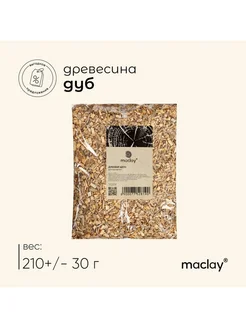 Щепа для копчения Maclay "Дуб"