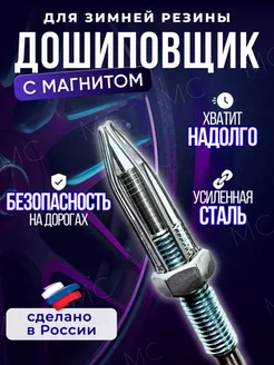 Интернет-магазин Wildberries: широкий ассортимент товаров - скидки каждый день!