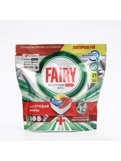 Капсулы для посудомоечной машины Platinum Plus Лимон 21шт Fairy 264799626 купить за 797 ₽ в интернет-магазине Wildberries