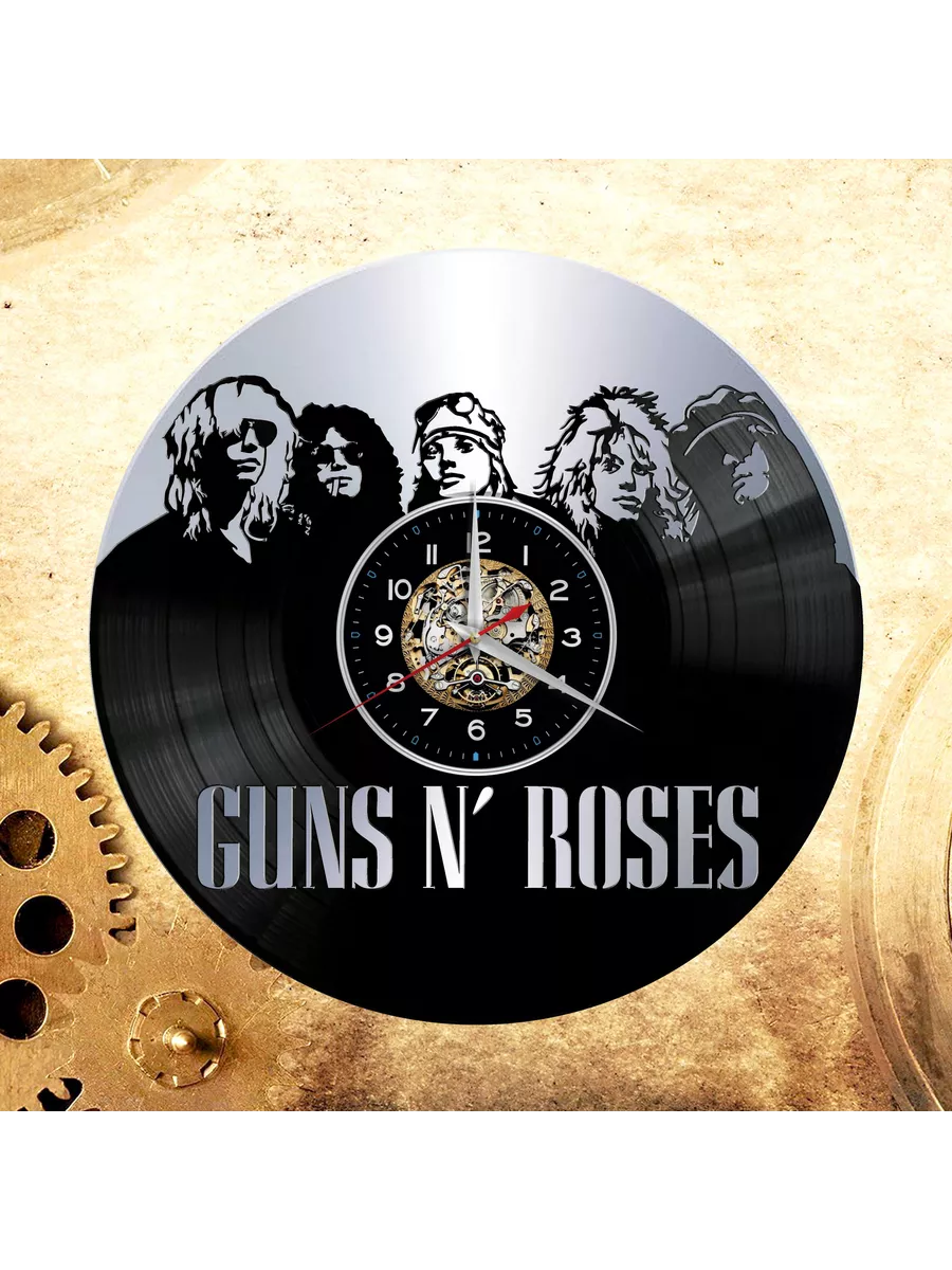 Настенные часы с группой Guns and Roses, Ганз-Н-роузиз