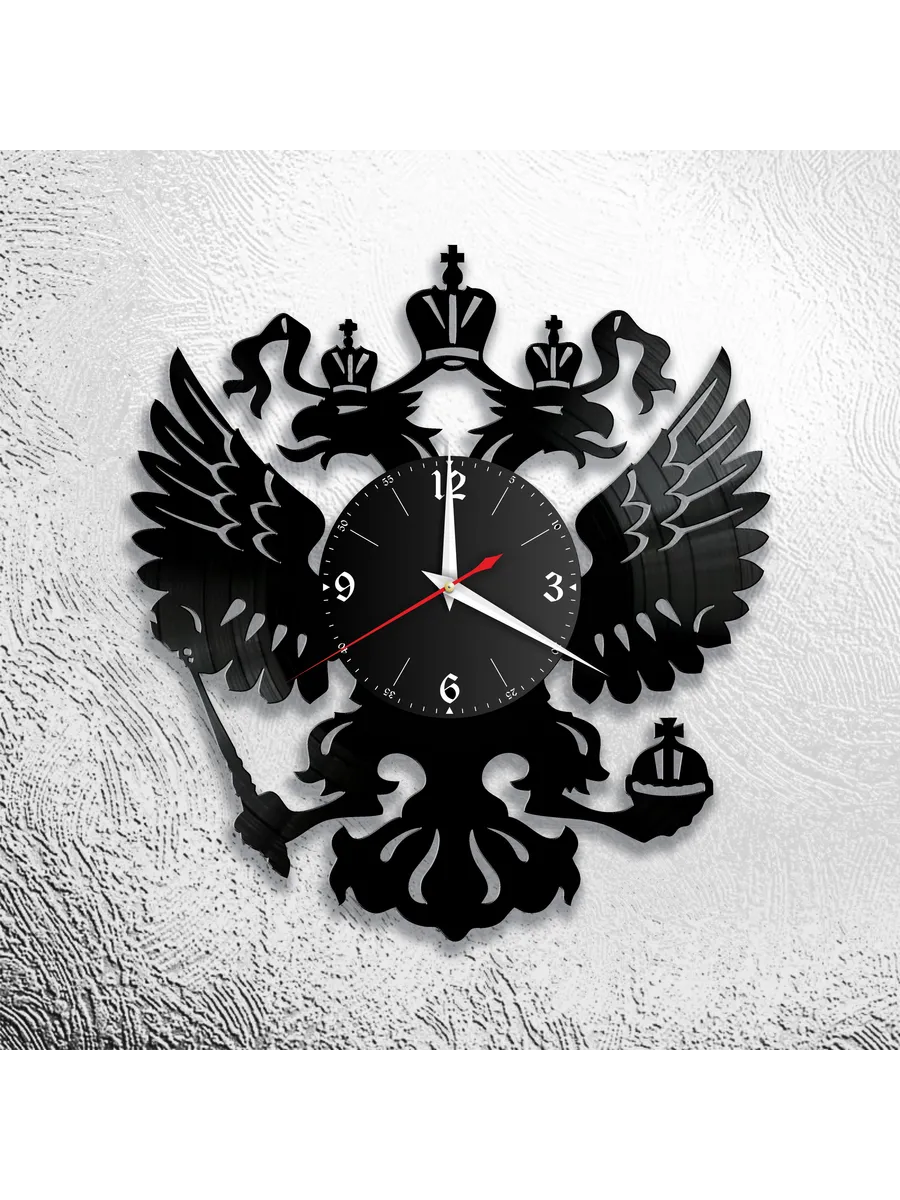 Настенные часы с гербом России