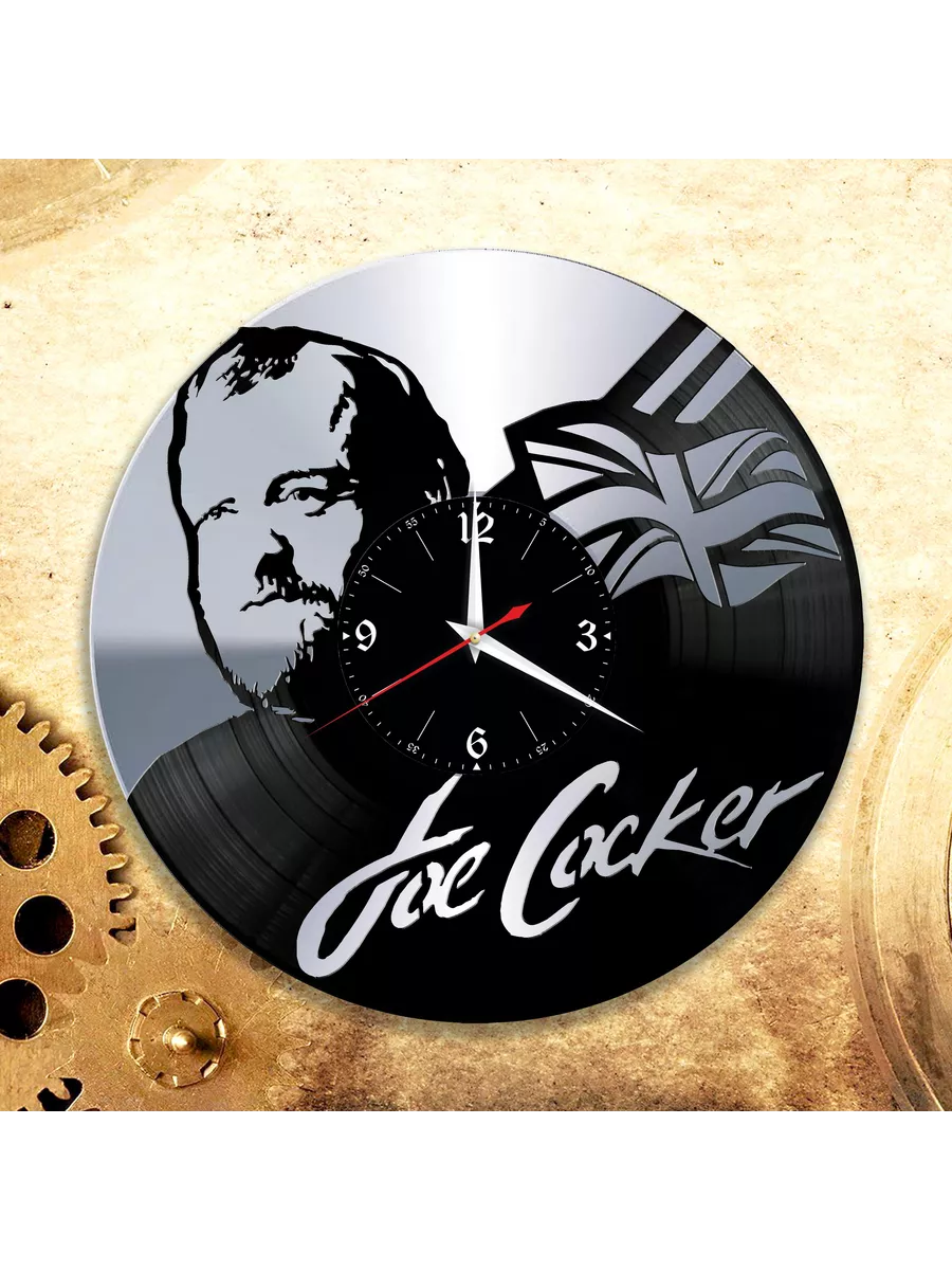 Настенные часы с Джо Кокером, Joe Cocker