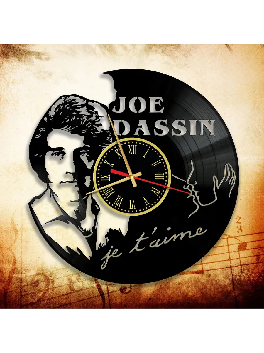 Настенные часы с Джо Дассеном, Joe Dassin