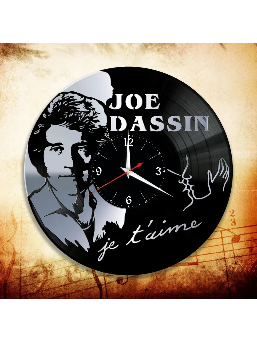Настенные часы с Джо Дассеном, Joe Dassin