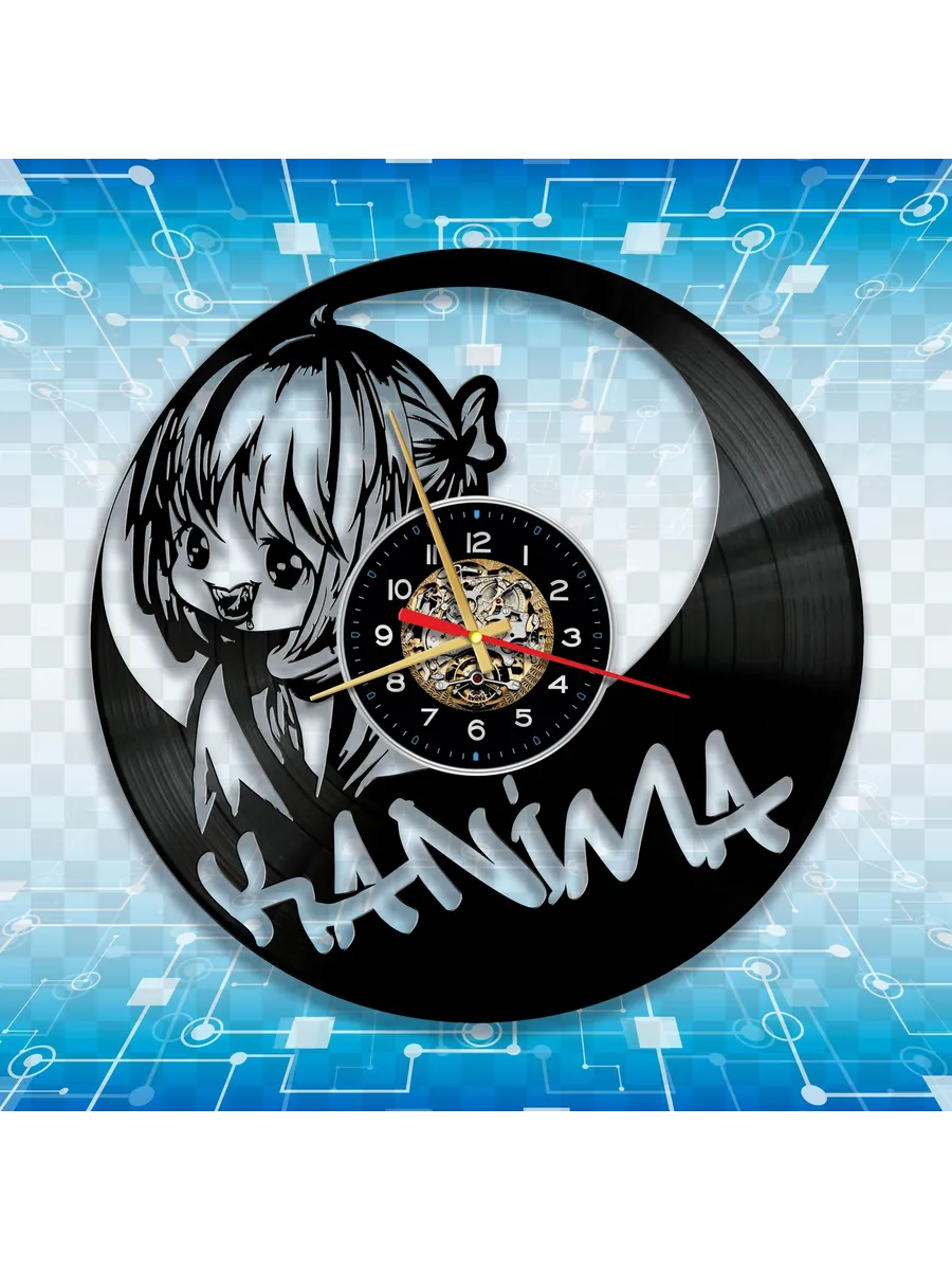 Настенные часы с Kanima