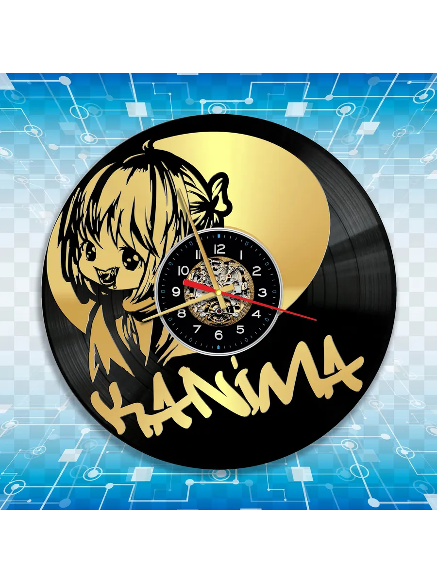 Настенные часы с Kanima