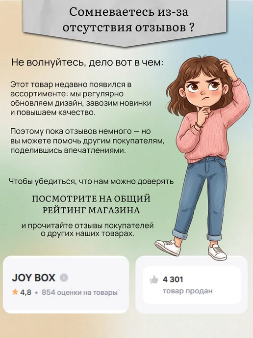 Подарочный набор диплом и медаль на юбилей 50 лет, серый, фото 8