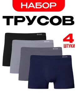 Трусы набор 4 штуки Fukai 264810650 купить за 527 ₽ в интернет-магазине Wildberries