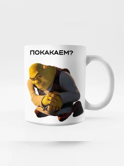 Кружка мем прикол шрек покакаем Printmug 264810668 купить за 269 ₽ в интернет-магазине Wildberries