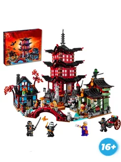 Конструктор Ninjago Храм Аэроджитцу