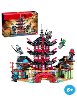 Конструктор Ninjago Храм ниндзя