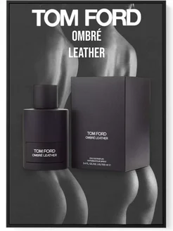 Tom Ford Ombre Leather 100 мл