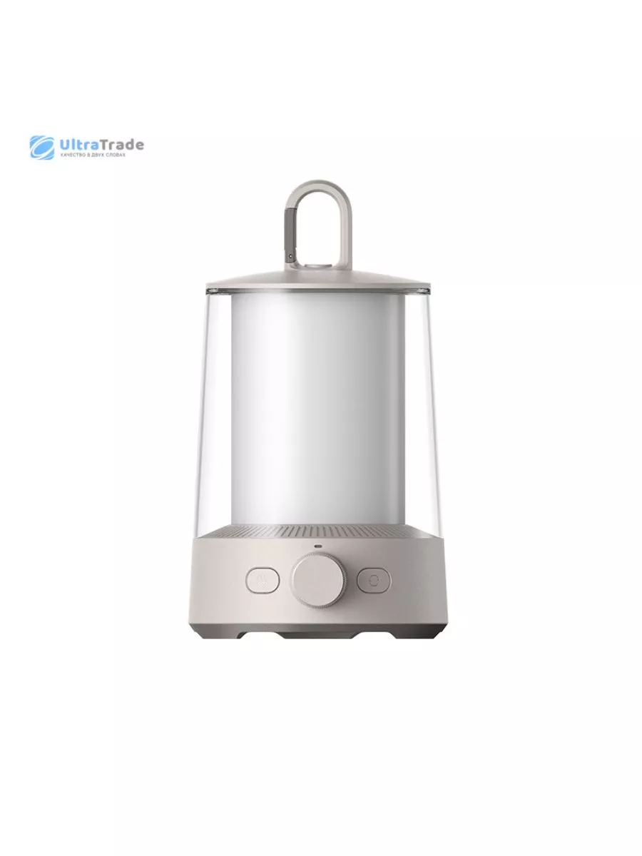 Умный фонарь для кемпинга Xiaomi Grey (MJLYD001QW)