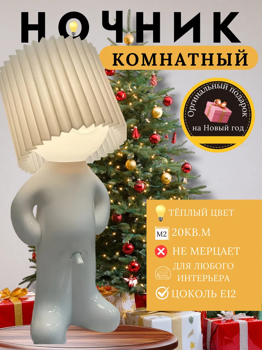 голый голый мальчик 