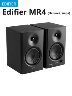 Колонки для компьютера студийные мониторы MR4 Edifier 264843390 купить за 9 561 ₽ в интернет-магазине Wildberries