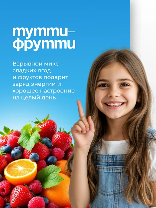 Канди клаб Жевательная резинка Картошка Фри, 24 шт по 15 гр, 24 шт, 15 г, фото 3