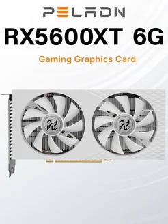 Radeon RX 5600 XT 6GD 6ГБ GDDR6 (RX5600XT) White