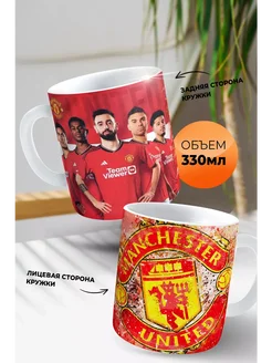 Кружка "Manchester United"