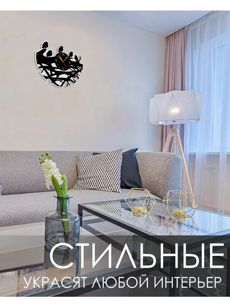 Настенные часы Птички, интерьерные часы — фото 5