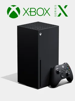 Игровая консоль Xbox Series X 1Тб Microsoft 264862150 купить за 65 119 ₽ в интернет-магазине Wildberries