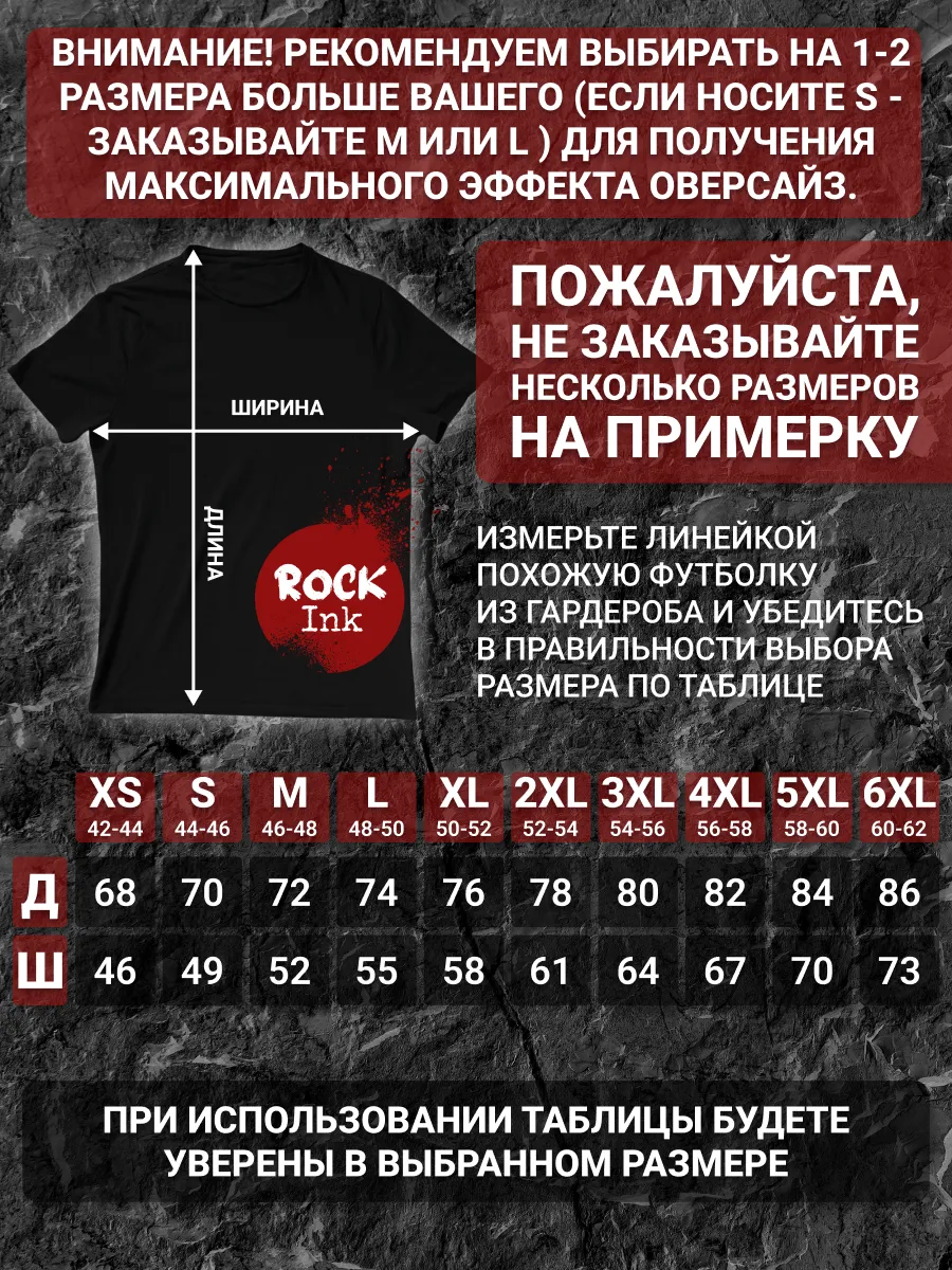 Футболка Don't call me Jennyfer