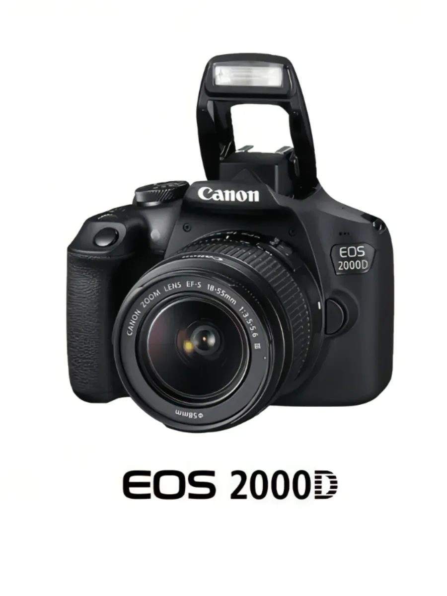 Зеркальный фотоаппарат EOS 2000D Kit 18-55 III