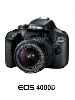 Зеркальный фотоаппарат EOS 4000D Kit 18-55 III