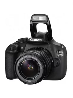 Зеркальный фотоаппарат EOS 1200D Kit 18-55 III