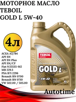 Моторное масло Gold L 5W-40 синтетическое 4л