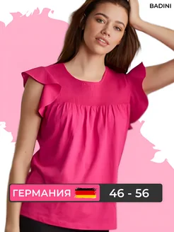 Футболка с воланами на рукавах Tchibo by woman 264892694 купить за 4 145 ₽ в интернет-магазине Wildberries