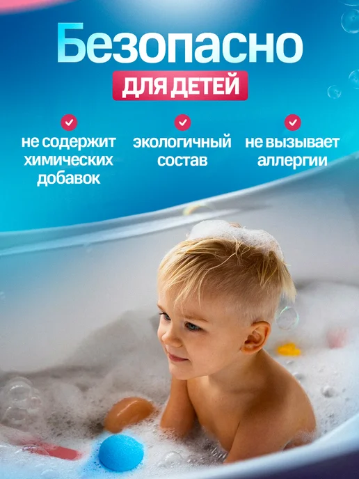 CastPlanet Большая бомбочка для ванны с деньгами внутри, голубой, фото 5