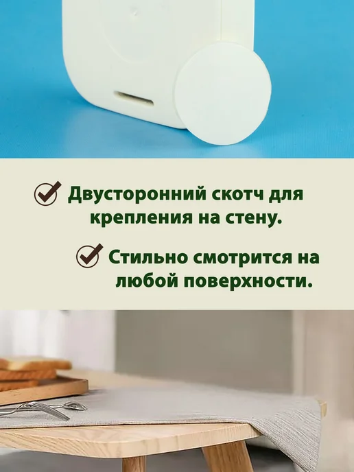 Для дома и уюта Гигрометр термометр комнатный с влажностью, вариант, фото 5