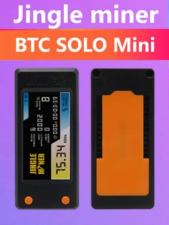 Майнер Jingle miner BTC SOLO Mini Jingle 264908936 купить за 12 778 ₽ в интернет-магазине Wildberries