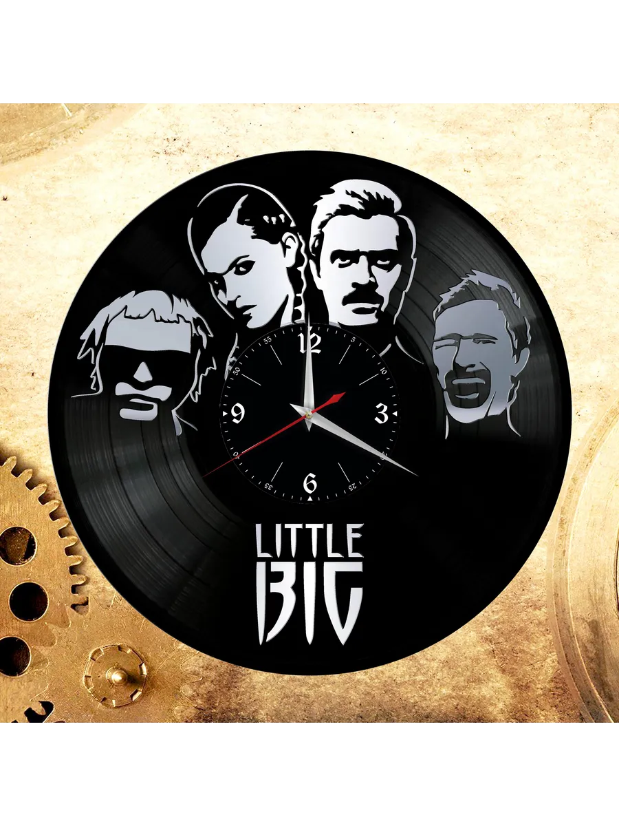 Настенные часы с группой Little Big