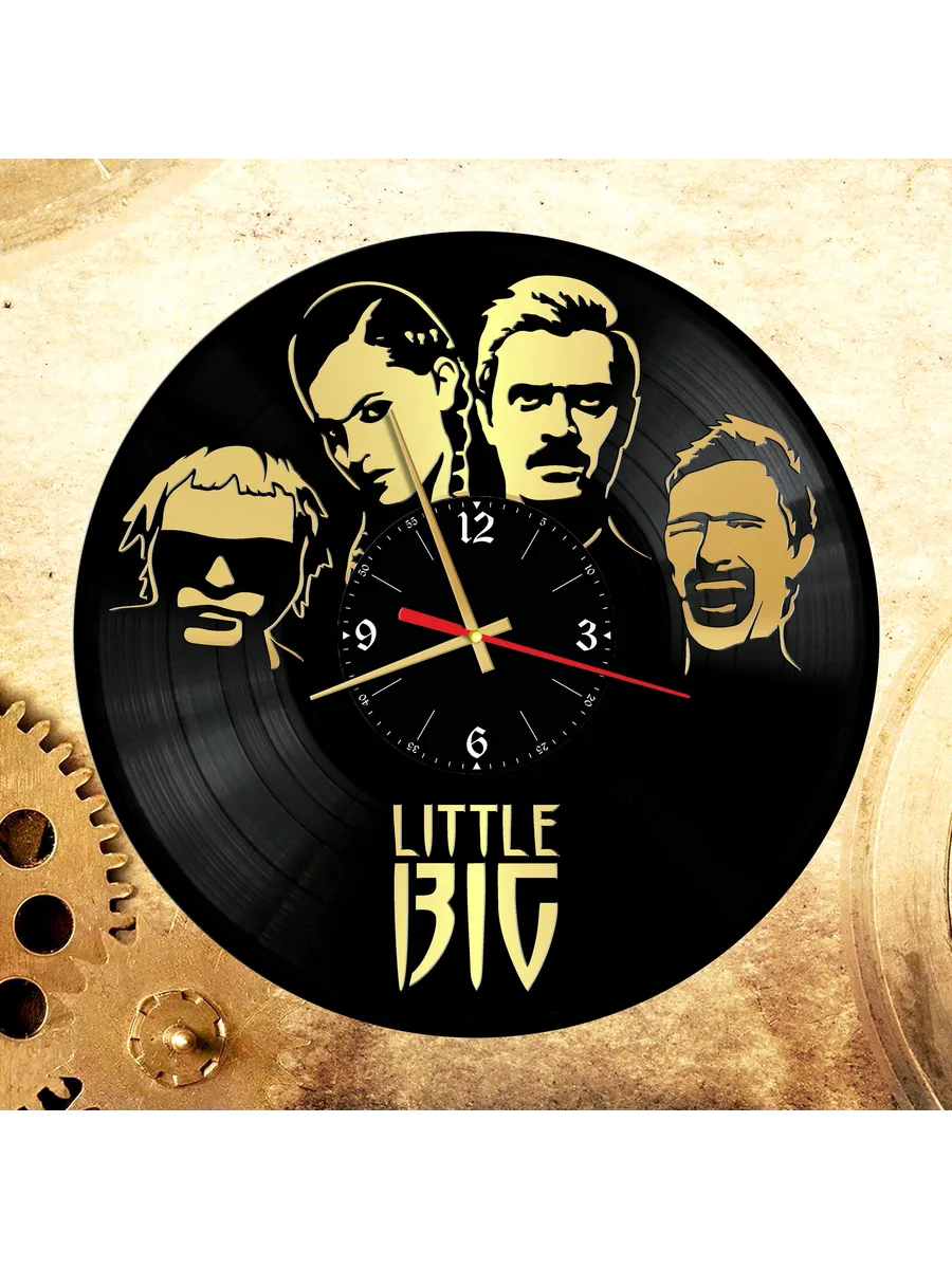 Настенные часы с группой Little Big