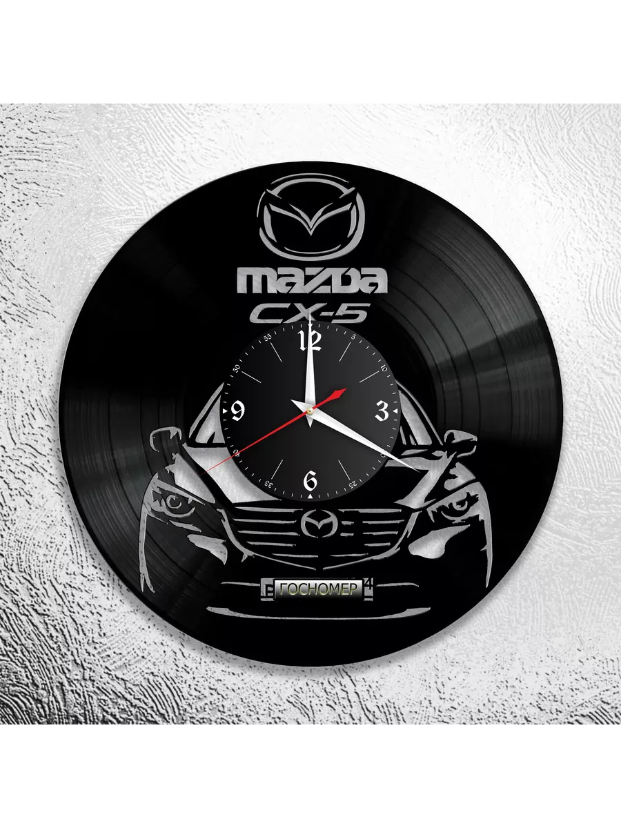 Настенные часы с изображением Mazda CX-5, Мазда