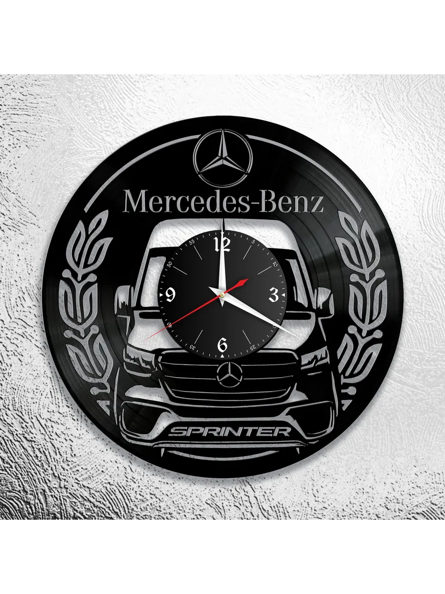 Настенные часы с Mercedes Sprinter, Мерседес Спринтер