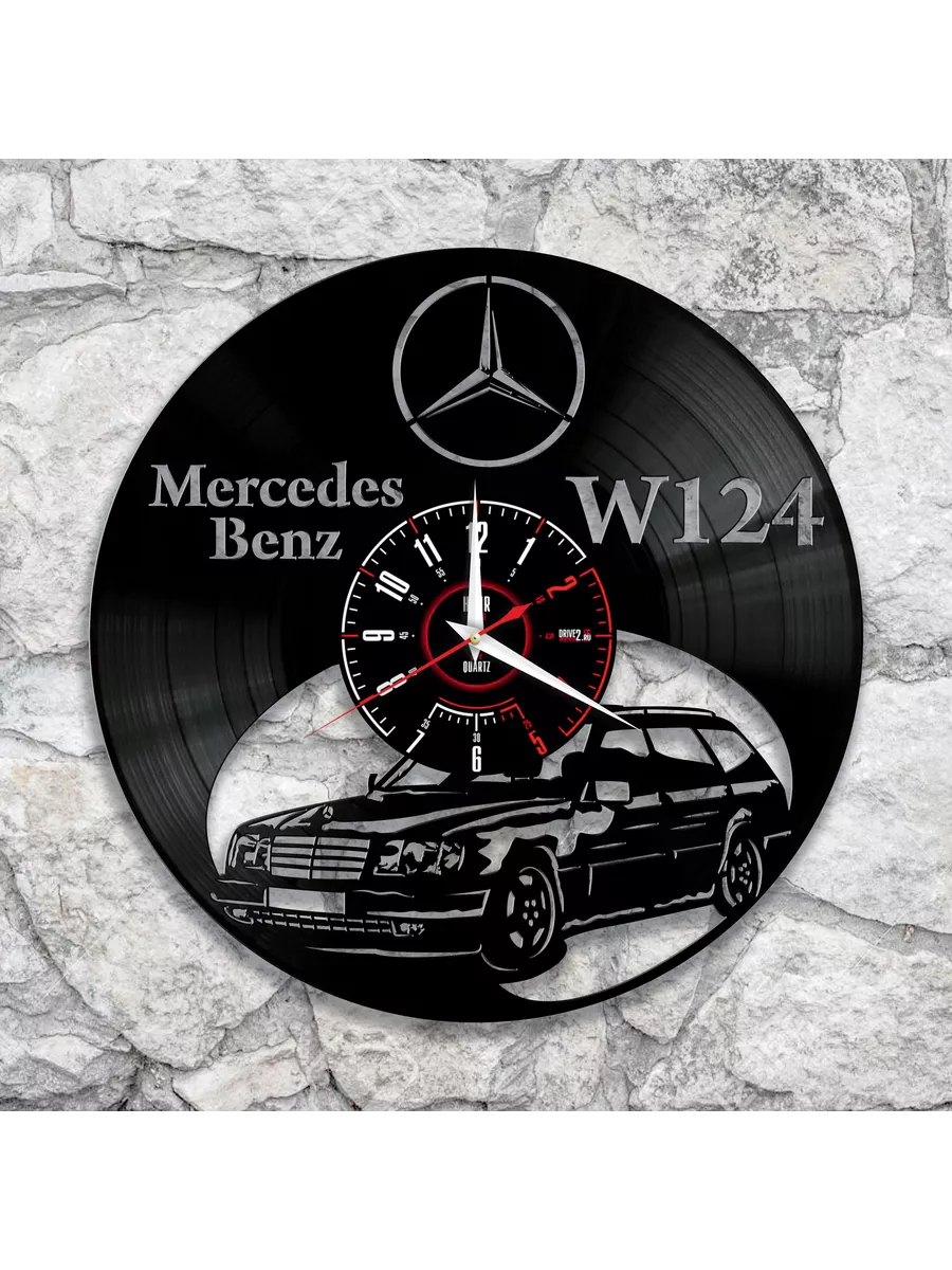 Настенные часы с Mercedes W124, Мерседес