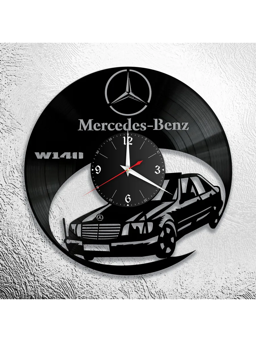 Настенные часы с Mercedes W140, Мерседес
