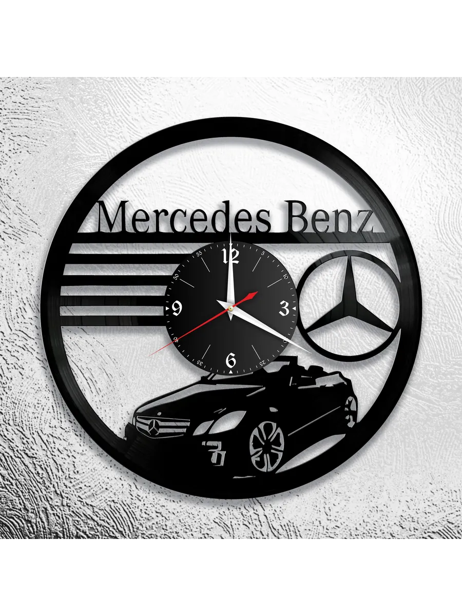 Настенные часы с Mercedes, Мерседес