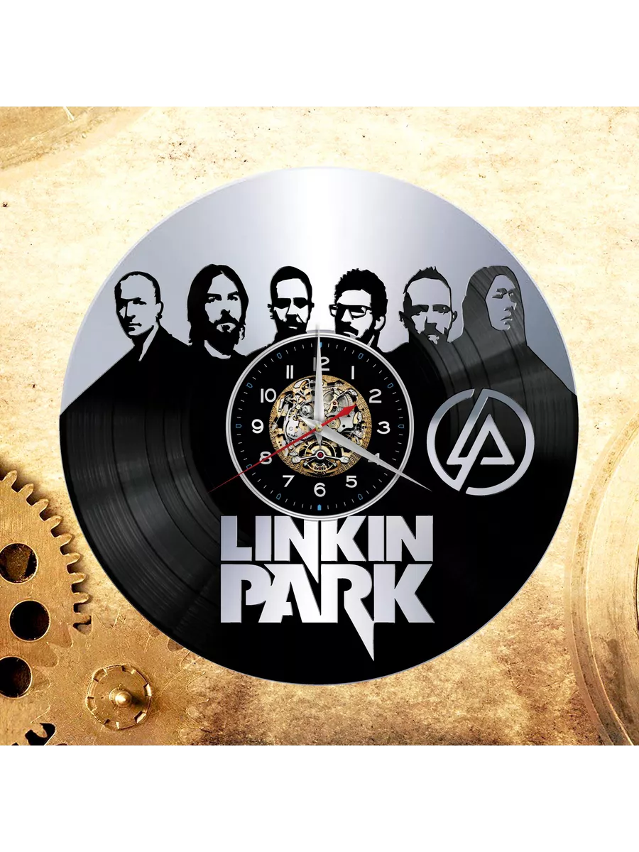 Настенные часы с группой Linkin Park, Линкин Парк