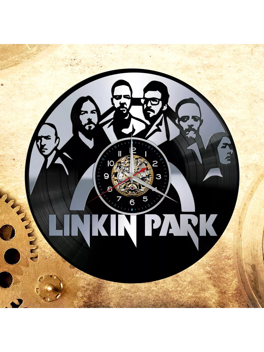 Настенные часы с группой Linkin Park, Линкин Парк