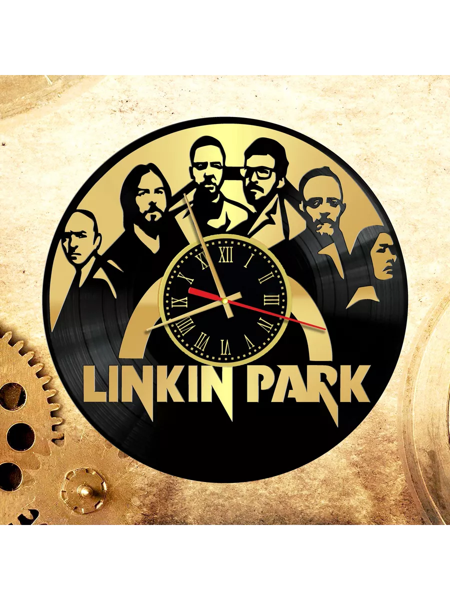 Настенные часы с группой Linkin Park, Линкин Парк