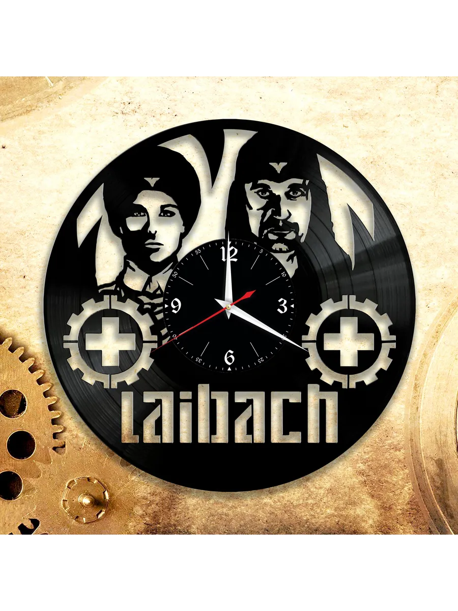 Настенные часы с группой Laibach, Лайбах