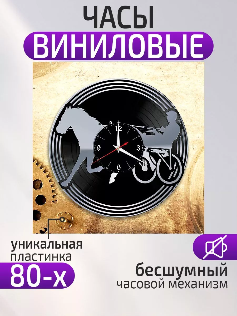 Настенные часы Лошадь