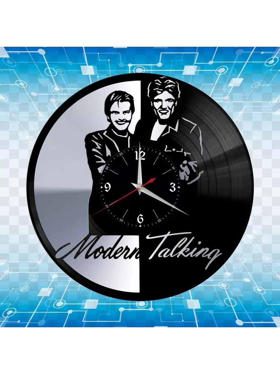 Настенные часы с группой Modern Talking, Модерн Токинг