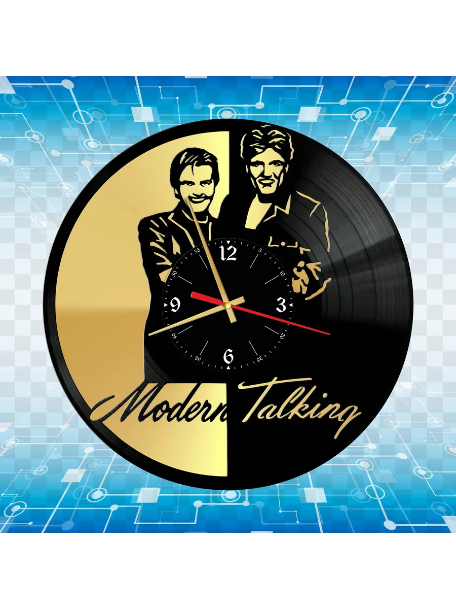 Настенные часы с группой Modern Talking, Модерн Токинг
