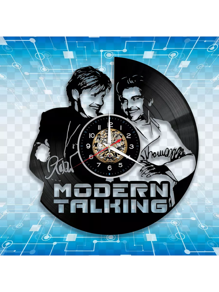 Настенные часы с группой Modern Talking, Модерн Токинг