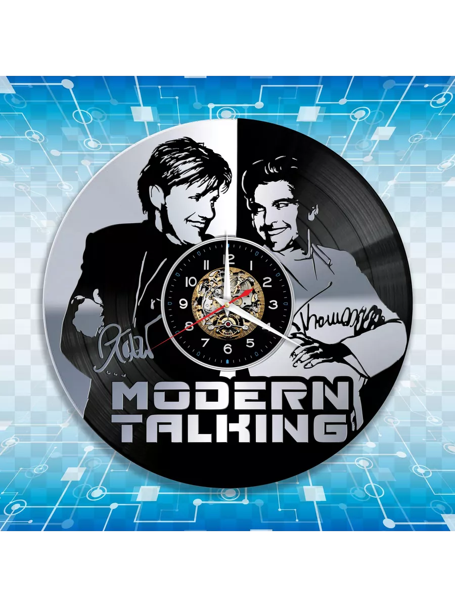 Настенные часы с группой Modern Talking, Модерн Токинг