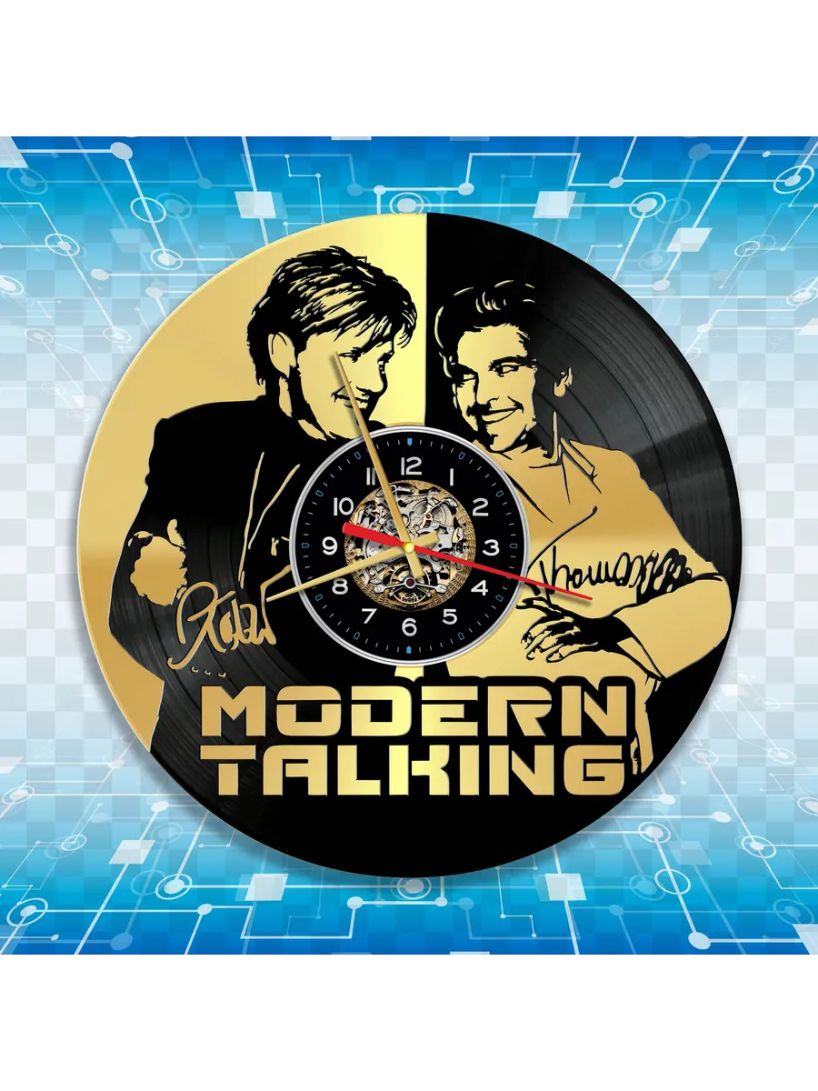 Настенные часы с группой Modern Talking, Модерн Токинг